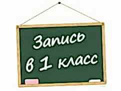 Фото новости